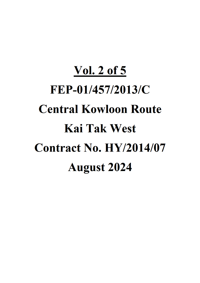 A close up of a document
Description automatically generated